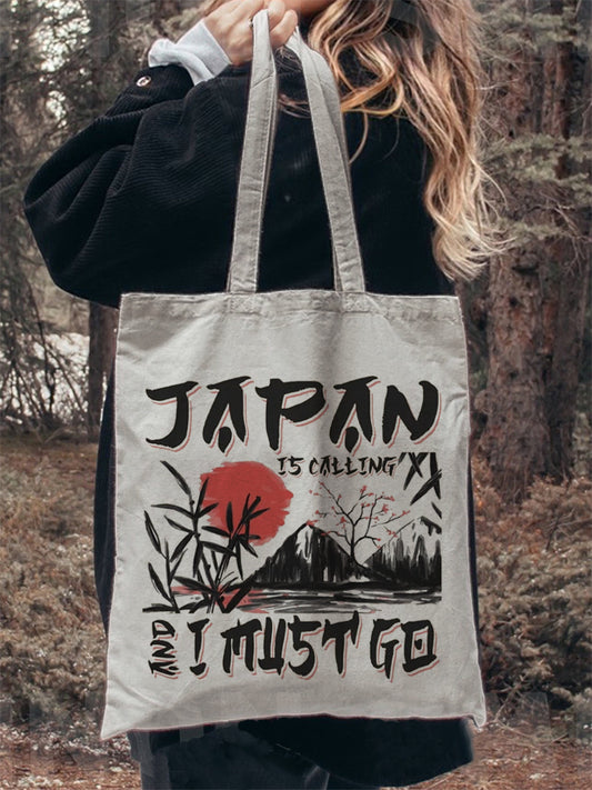 Comstylish Japan Is Calling I Must Go Print Canvas Bag